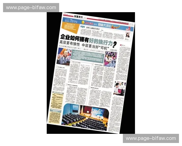 百家乐官网首页——开启您的豪赌之旅，赢取非凡人生